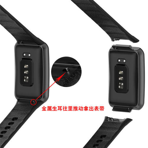 适用于OPPO Watch Free/oppofree手表表带黑色硅胶送钢化膜男女