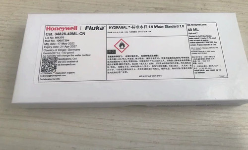 Fluka34828-10×4mL液体标准水样 HYDRANAL- Water Standard 1.0