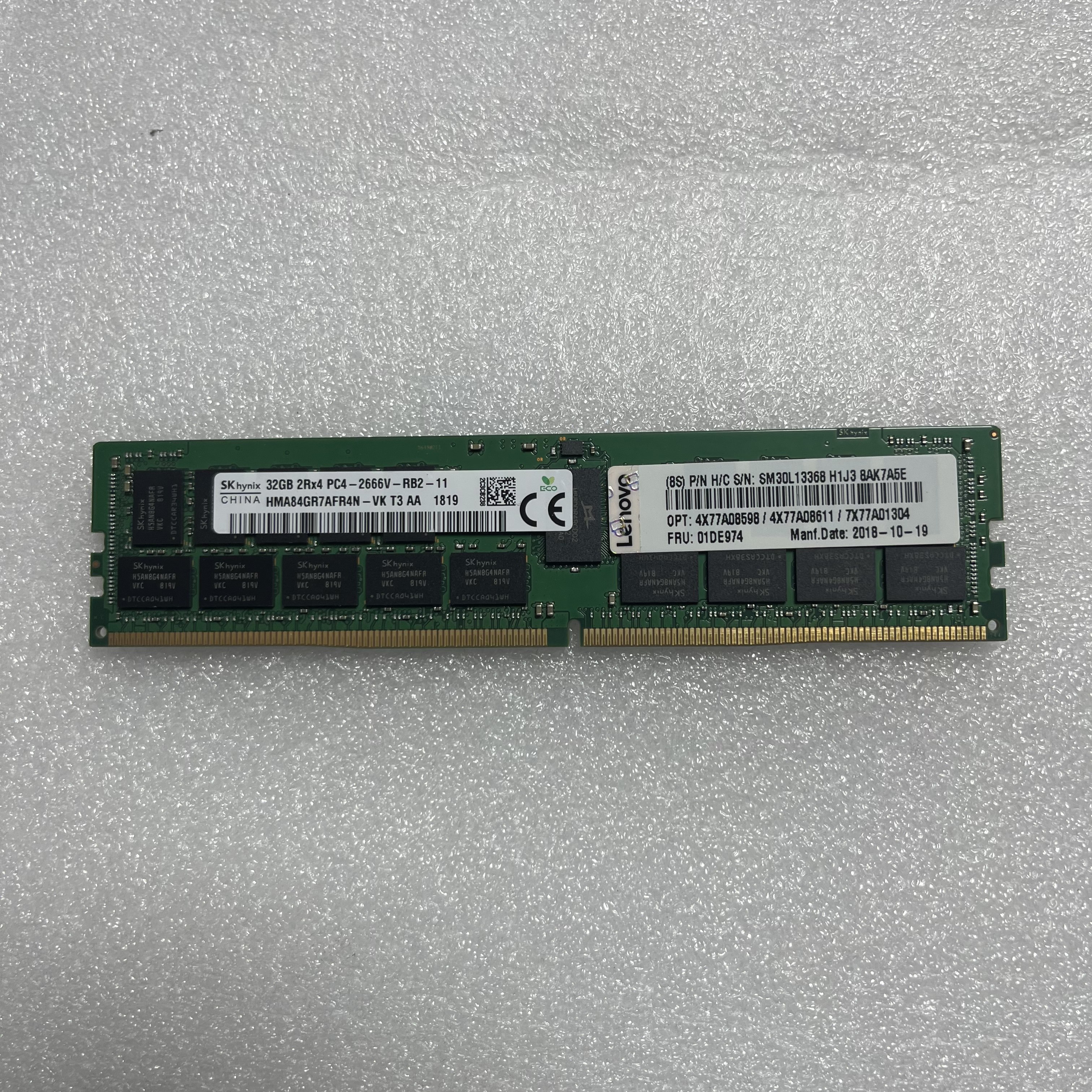 联想 01DE974 7X77A01304 服务器内存32G 2RX4 PC4-2666V RDIMM