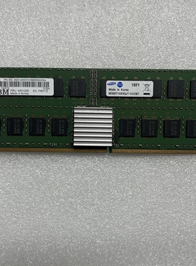 IBM DDR2服务器内存 CCIN 31BA 45D1205 8 GB M396T1G63QJT-CCCM7