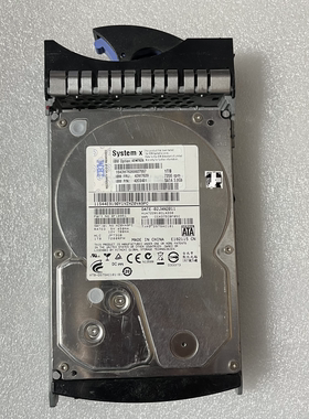 IBM 43W7626 43W7629 1T 7.2K SATA X3650 X3550 X3500服务器硬盘