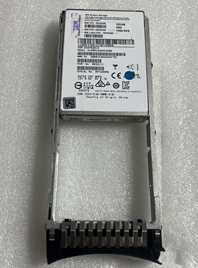 IBM 00AR329 V7000G2存储 SSD SAS 200Gb 企业级服务器硬盘成色好