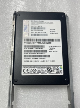 01EJ594 02PX339 1.92TB SAS 2.5 12Gb IBM V7000 Gen2固态硬盘