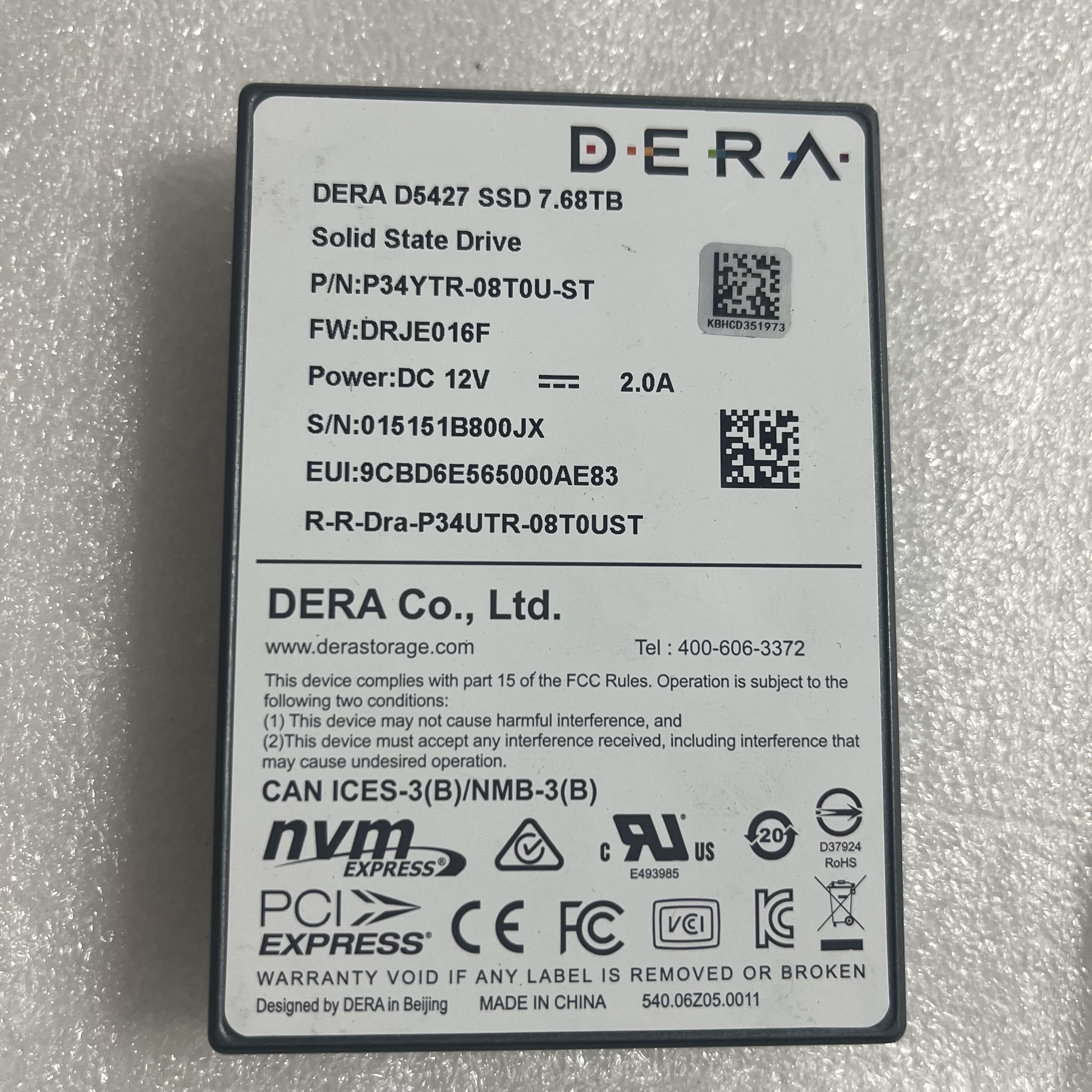 DERA得瑞D5427 D5437 2TB 4T U2 PCIe3.0 NVME企业级2.5固态硬盘