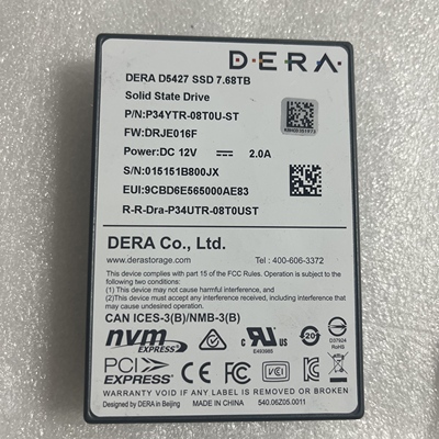 DERA得瑞D5427 D5437 2TB 4T U2 PCIe3.0 NVME企业级2.5固态硬盘