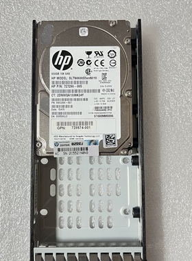 HP/惠普 727398-001 C8R72A 600G 10K SAS 2.5 3PAR 7200存储硬盘