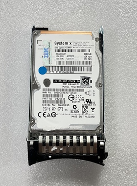 原装IBM 300G 10K 6Gb 2.5寸 SAS硬盘 42D0638 42D0648 带盘架