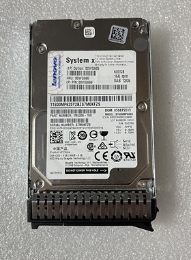 IBM 00WG666 600G 15K SAS 12G 2.5 00WG666 00WG665 服务器硬盘
