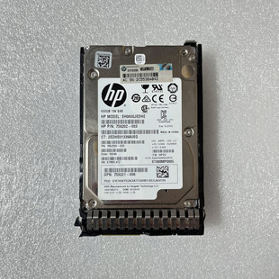 600G 003 15K 759202 服务器硬盘 SAS硬盘 惠普HPE