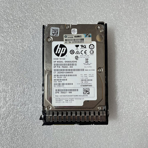 惠普HPE 600G 15K SAS硬盘 759202-003 服务器硬盘