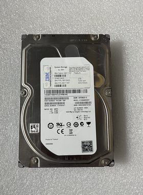 IBM XIV 2TB硬盘 3.5 SAS  99Y1167 98Y2420 ST2000NM0001