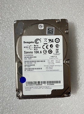 华为huawei HDD 0235G7GT 600G 10K SAS 2.5寸硬盘