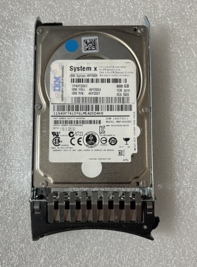 原装IBM 49Y2004 600G 10K SAS 6G 2.5 M3 M4服务器硬盘