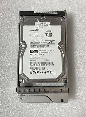 SUN 1TB SATA-SAS硬盘540-7910-02 390-0414-05 ST31000NSSUN1.0T