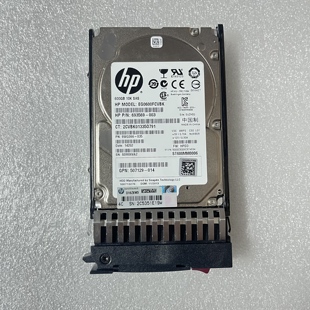 10K 服务器硬盘 581286 001 581311 2.5 SAS 600GB B21 惠普
