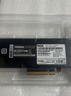 联想ThinkSystem 1.6TB PM1735 NVMe固态硬盘，型号4XB7A14075。