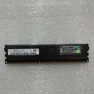 16G 4RX4 PC3 ECC 371 8500R 内存 500207