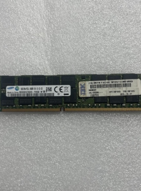 78P1915 IBM DDR3 16GB 2RX4 PC3L-10600 1333MHZ 适用于小型机