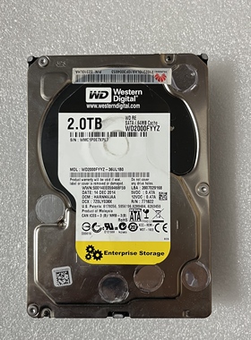 WD/西部数据 WD2000FYYZ 2TB企业级硬盘7200转 SATA3 2T黑盘