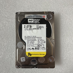 WD/西部数据 WD2000FYYZ 2TB企业级硬盘7200转 SATA3 2T黑盘