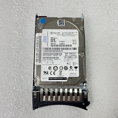 IBM 41Y8376 00AD070 9WE066-039 300G 10K 6Gb SAS硬盘