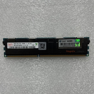PC3 8500R 500666 500207 4RX4 B21 071服务器内存 16GB