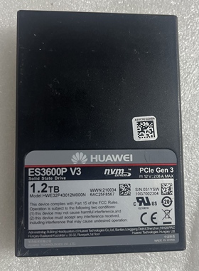 华为ES3600P V3 1.2T固态硬盘1200GB-NVMe  DWPD-2.5英寸03031YSW