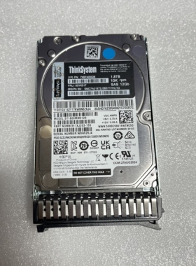 联想 00YK017 1.8T 10K SAS 12G 2.5寸 7XB7A00028 服务器硬盘