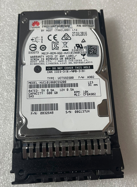 02311HAP HUC101860CSS200 600G SAS 10K 12G 2.5服务器硬盘