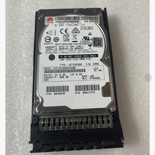 02311HAP HUC101860CSS200 600G SAS 10K 12G 2.5服务器硬盘