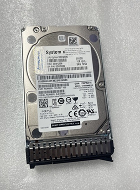 联想 00WG696 900G 10K SAS 12G 2.5 00WG695 00WG699 服务器硬盘