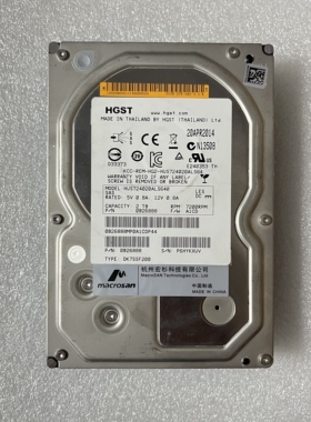 日立HGST HUS724020ALS640 0B26888 2TB 7.2K 3.5 SAS硬盘2T