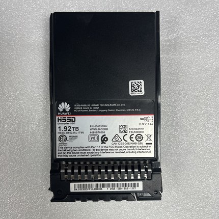 华为 1.92TB企业级固态硬盘02352SFP 03033FKH SSD 12G 2.5 SAS