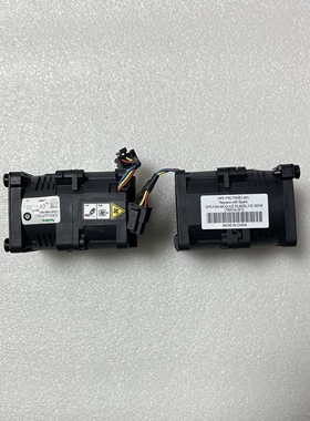HP DL60/DL120G9风扇 768753-001 779103-001 778567-001