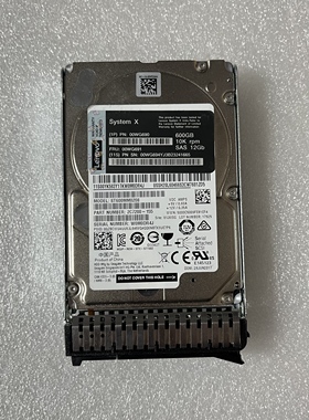 lenovo 00WG691 00WG690 X3650M5 X3850X6 10K 600G 2.5寸SAS硬盘