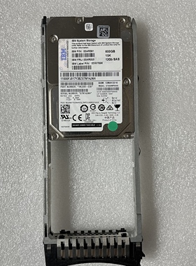 IBM 600G 2.5寸15K企业级12GB服务器硬盘ST600MP0005 SAS 00AR323