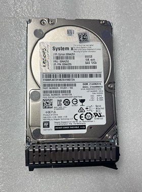 Lenovo/联想 00NA252 00NA251 00NA255 900G 10K SAS 12G 2.5硬盘