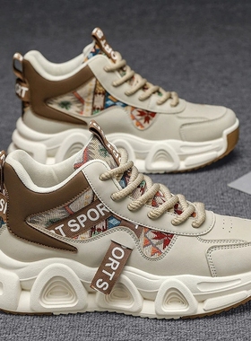 爆款高帮男鞋2025新款秋季休闲百搭男士篮球跑步运动老爹潮鞋板鞋