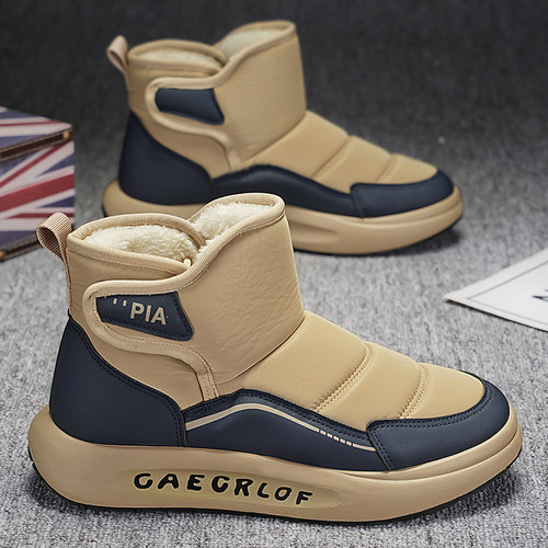男鞋雪地靴男2025冬季新款防寒高帮棉鞋加绒加厚保暖棉靴皮毛一体