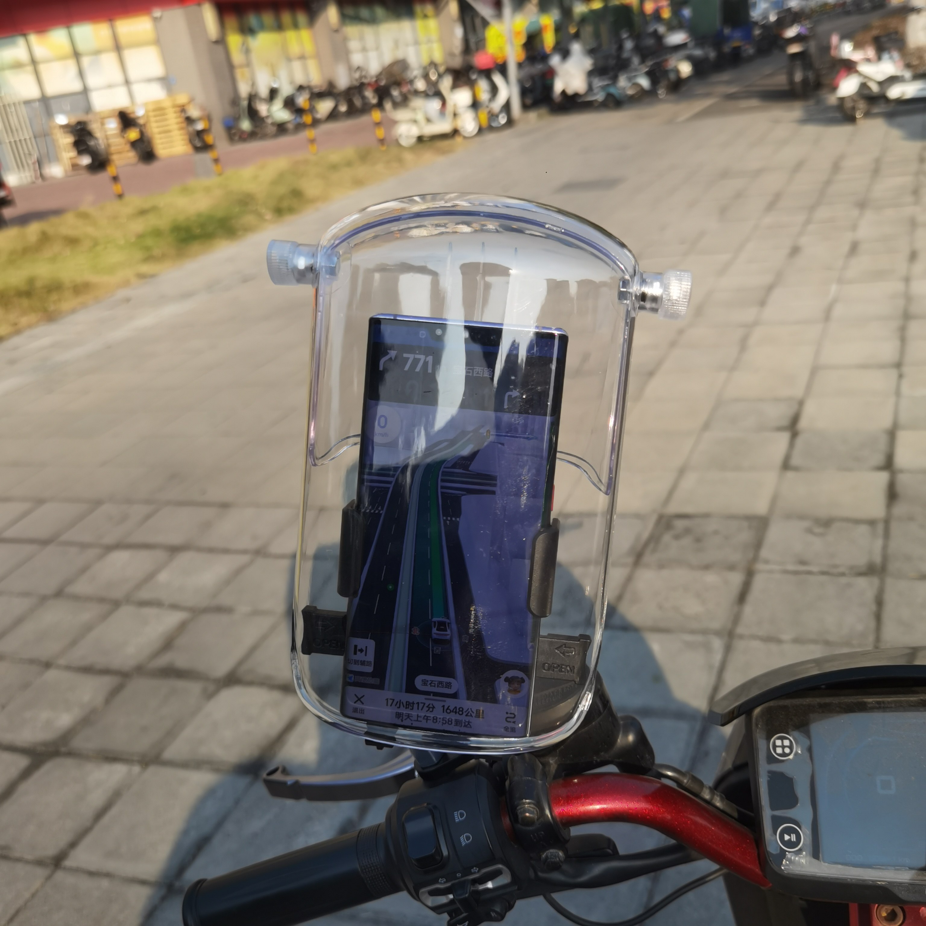 透明电动车手机支架挡风罩前遮阳防晒罩防雨挡雨骑行防风挡风罩