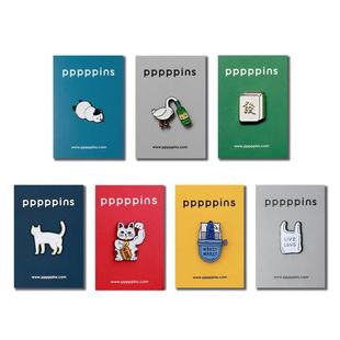 饰别针 pppppins 搞怪胸针徽章 台湾设计品牌 创意趣味卡通配饰装