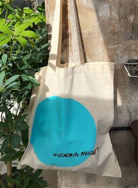 斯德哥尔摩当代美术馆托特包蓝色轻薄帆布包环保袋Moderna Museet