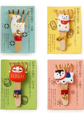 日本中川政七熊手招财猫