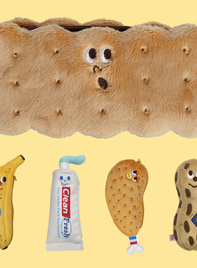 GLADEE日本正品 毛绒收纳包笔袋文具化妆手拿包 饼干香蕉牙膏花生