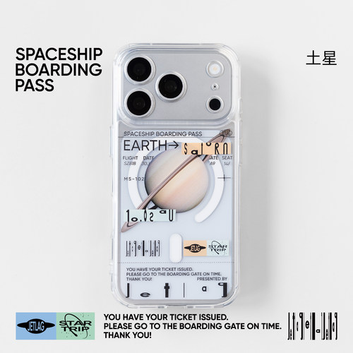 星球船票手机壳2026年款 Jetlag Books 书店设计周边 苹果手机iPhone 17/16/15