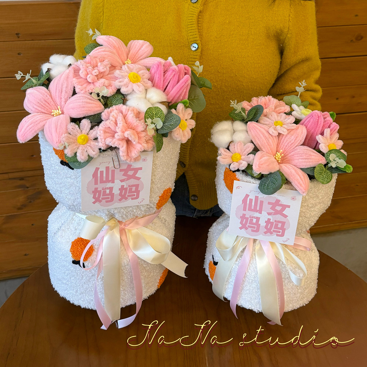 创意手工扭扭棒花束送妈妈母亲节编织花束成品创意给长辈生日老婆