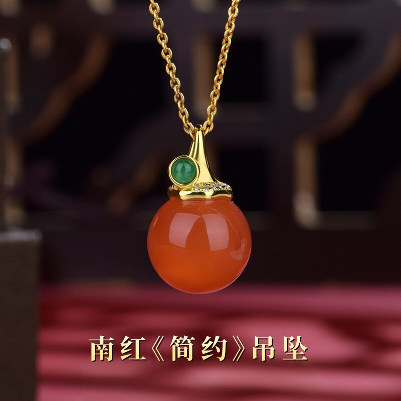 S925银镶天然南红简约吊坠女款