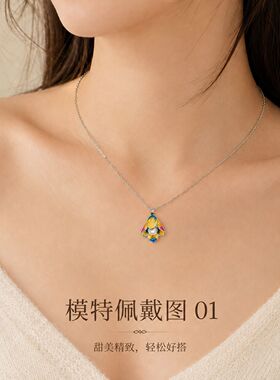 珐琅花朵珍珠项链女可延长