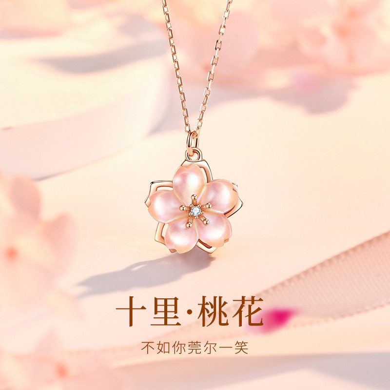 S925纯银桃花锁骨链送女友礼物