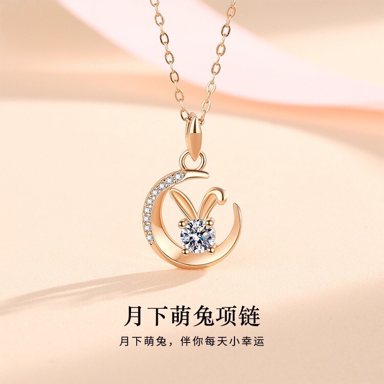 纯银999月下萌兔项链手链新中式国潮项饰高级女友情人节闺蜜礼物